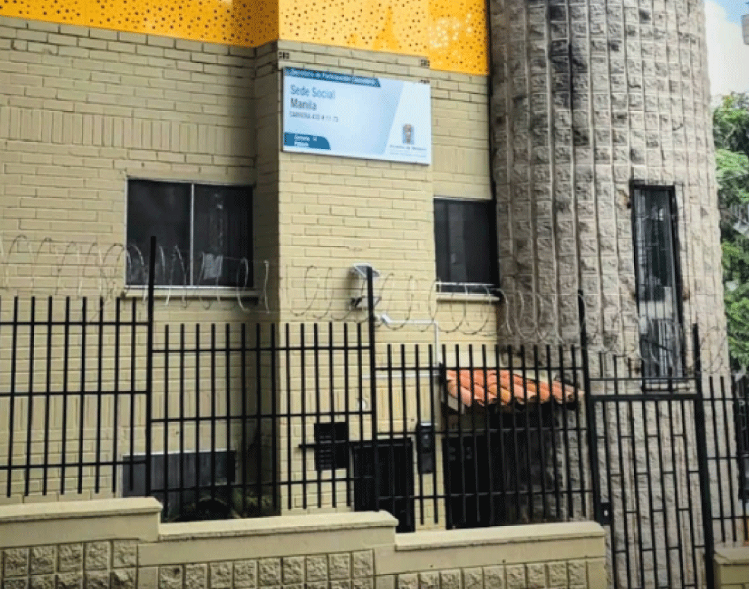 Fachada de la sede de la Junta de Acción Comunal del barrio Manila, organización comunitaria ubicada en la comuna 14 – El Poblado, Medellín.